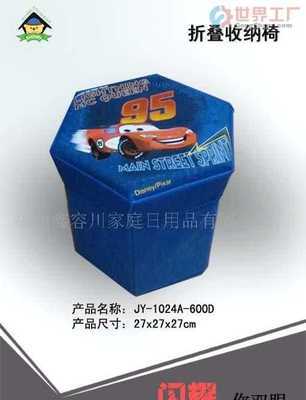 福州鑫容川家庭日用品 專業日用品銷售，打造溫馨便捷生活