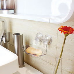 超實用衛生間伴侶 舒適地帶真空雙吸盤香皂盒，打造清爽整潔洗漱空間